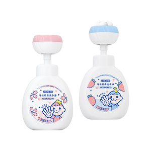 Özel etiket çiçek köpük el sabunu temizlemek ve hidrat cilt kolay kullanım zulüm içermeyen el sabun pompası hassas ciltler için uygun - Product Image 1