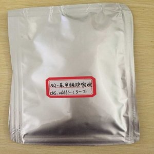 Oxyde de dodécycldiméthylamine CAS 1643-20-5 Détergents et conditionneurs de qualité industrielle 30% - Product Image 4