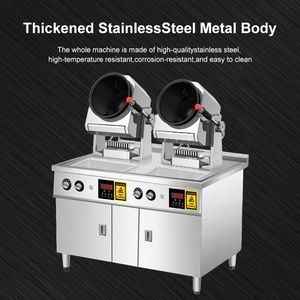 智能餐厅自动炒饭煎锅煎锅机厨房机器人电煮旋转炊具 - Product Image 6