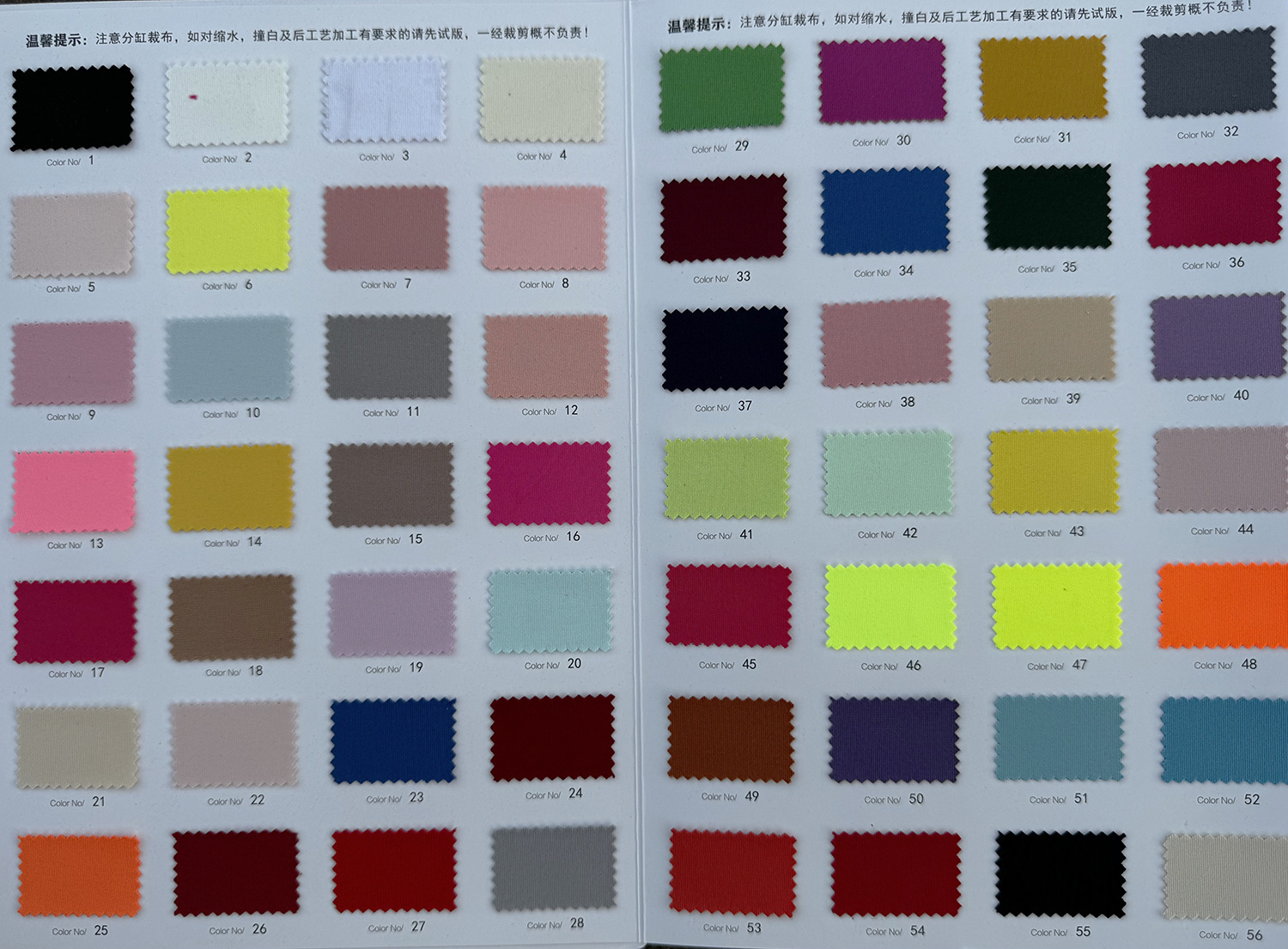 CARTE DE COULEURS