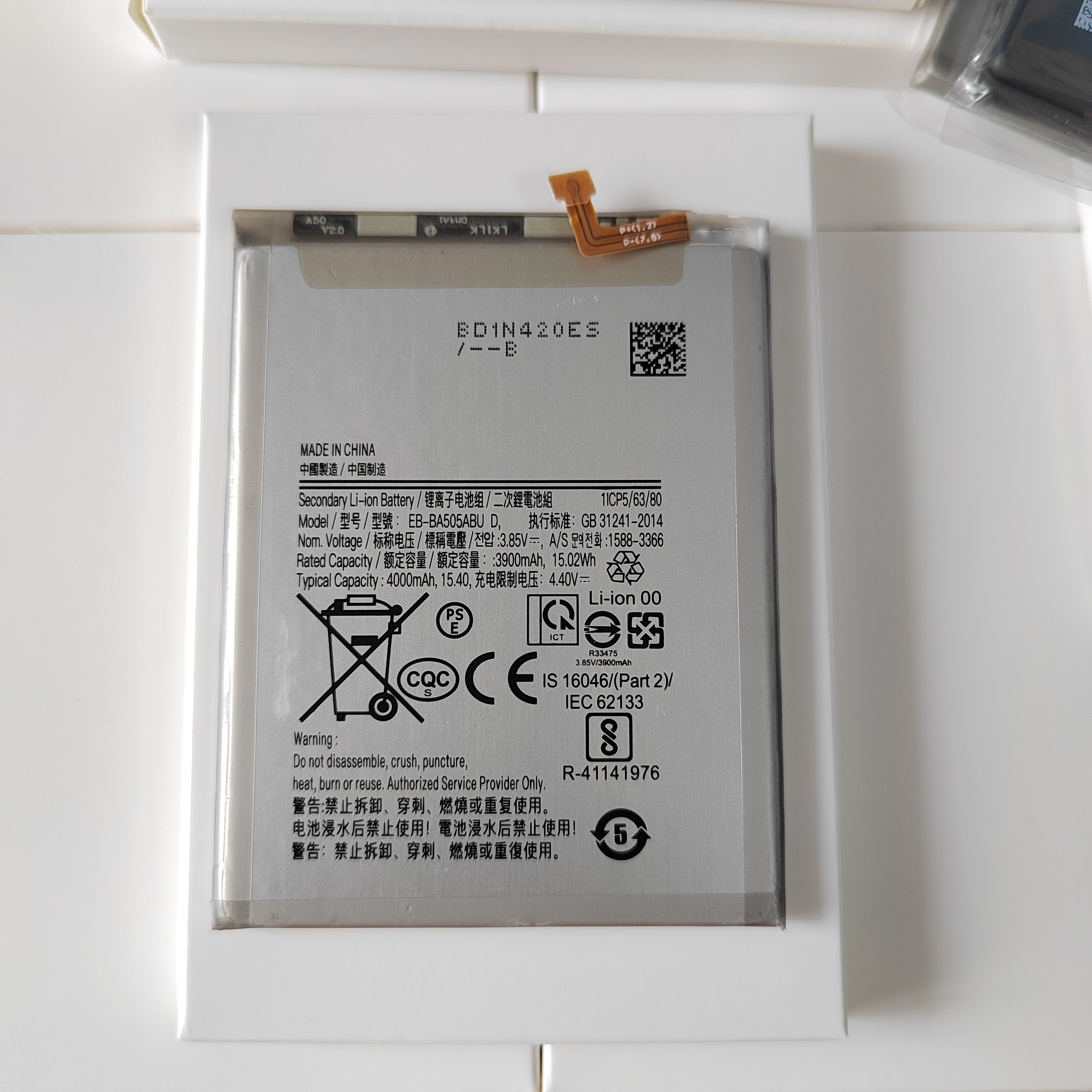 Pour Samsung A53