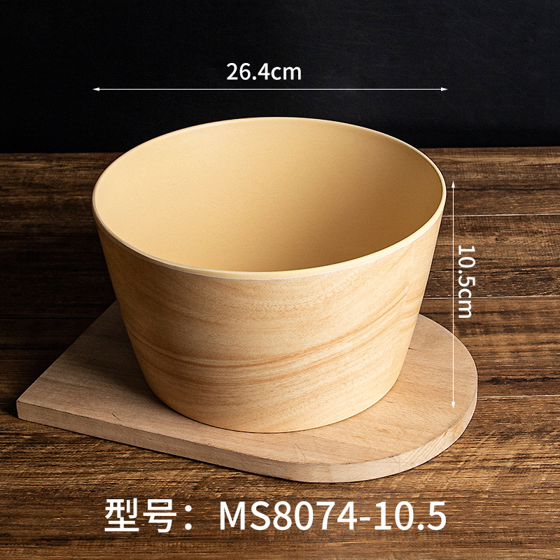 Grano de madera de una sola cara MS8074-10.5