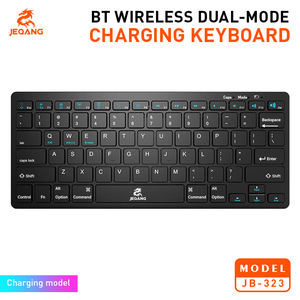 Jeqang Teclado de mesa óptico de modo dual 2,4G y BT tipo C de carga para ordenador portátil - Product Image 3