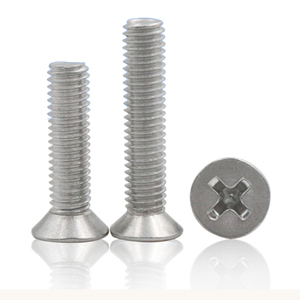 M1.7 M2 M2.5 M3 hassas elektronik vida alüminyum alaşım 6063 phillips gömme başlı makine vidası - Product Image 1