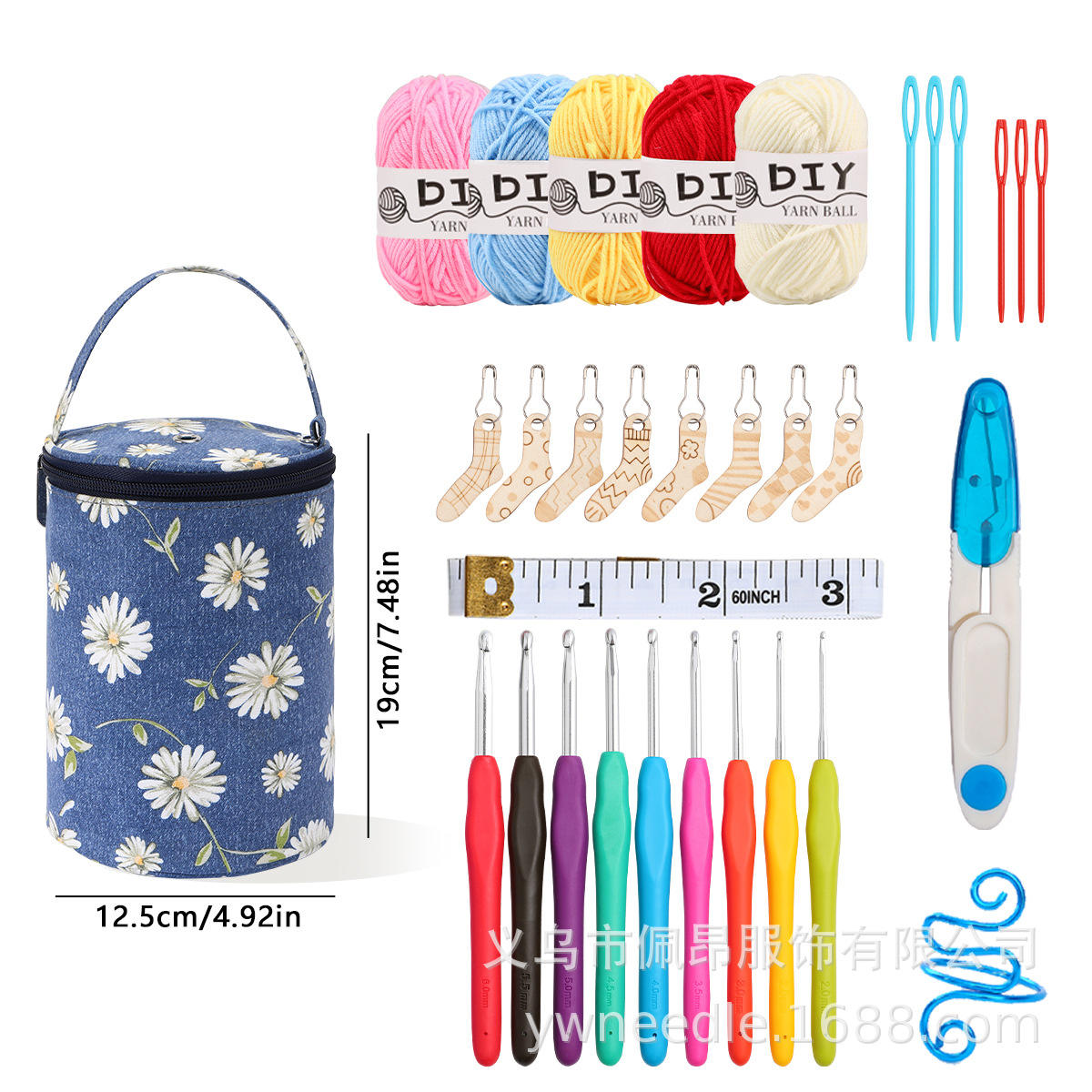 Denim daisy bucket bag set