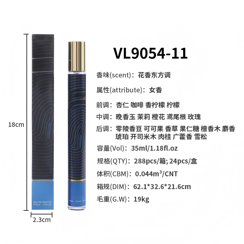 good neodymium child-vl9054-11