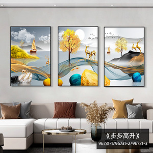 豪华客厅墙面艺术抽象海报装饰抽象花卉金花叶花墙面艺术画