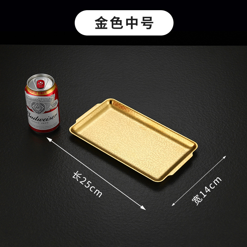 25x14cm Hammered Snowflake Plate (Gold)