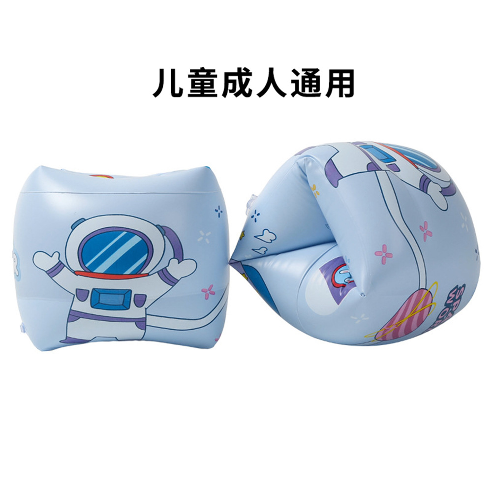 Astronaute (cylindre)