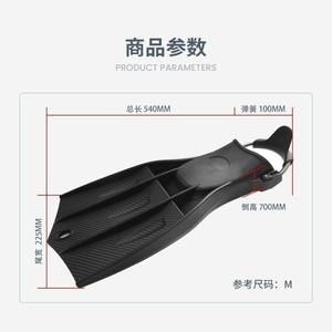 पोर्टेबल वयस्क डाइविंग फिन सॉफ्ट टीपू स्विमिंग प्रशिक्षण उपकरण डाइविंग के लिए कम कीमत उपकरण - Product Image 4