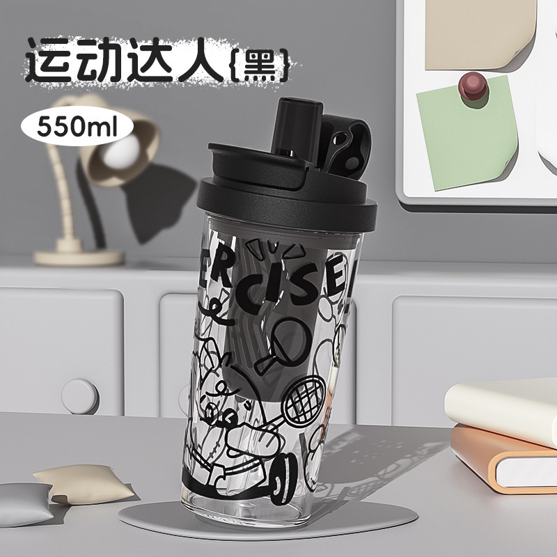 Boîte cadeau amusante et colorée de 550 ml avec compartiment séparé pour thé et poignée – Idéale pour deux boissons.