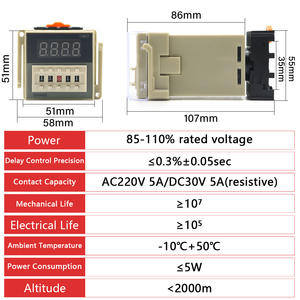 0.1S-99H DH48S-S Digital <strong>LED</strong> Programmable <strong>Timer</strong> Relay Switch Socket Base DC 12V 24V AC 110V 220V Repeat Cycle <strong>Timer</strong> DH48S-1Z 2Z - Product Image 2