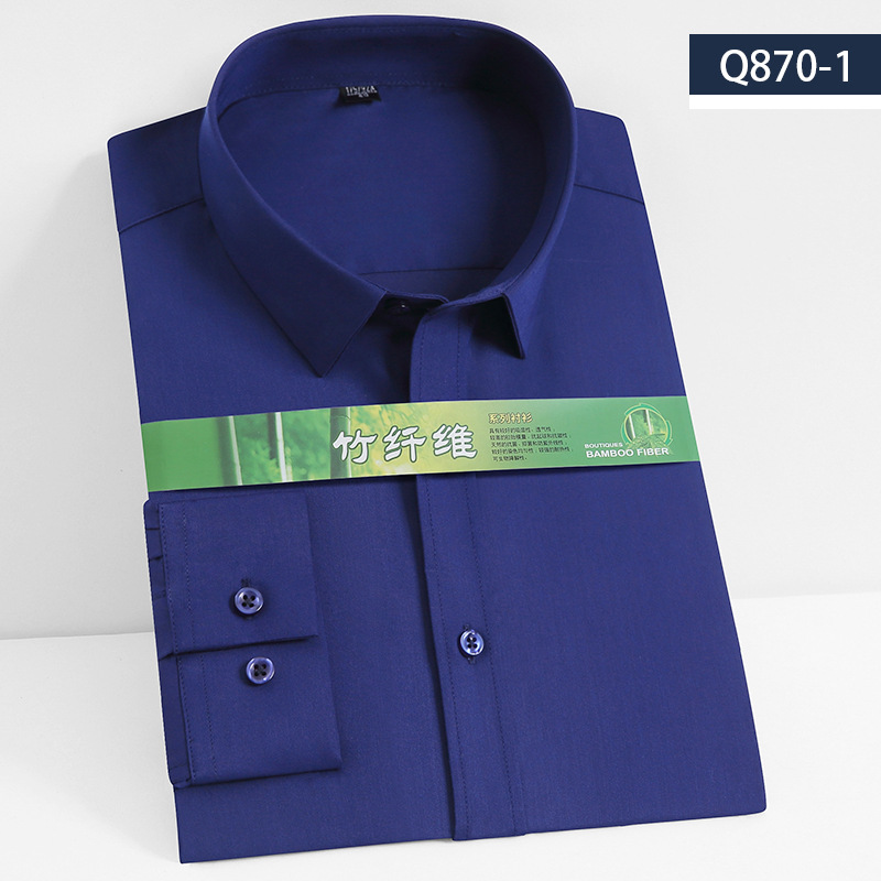 Q870-1 navy