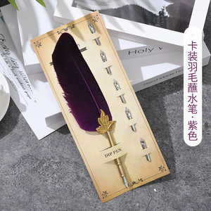 Sıcak satış gerçek doğal divit kalem Nibs kartı ile Calligraphist için Opp paketi - Product Image 1