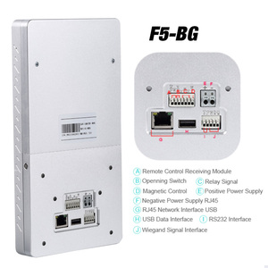 顔認識ロックドアアクセス制御システムWifiカメラ顔認識 - Product Image 5