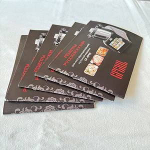 offset printing custom paper instruction <strong>booklet</strong> - Product Image 2
