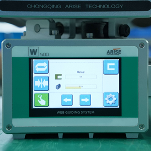Factory Customization All-In-One <strong>Web</strong> Guiding System Low Price <strong>Web</strong> Guide Customized Epc <strong>Web</strong> Guide System with Sensor Edge