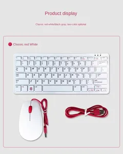 <strong>Raspberry</strong> <strong>Pi</strong> Keyboard Mouse The Official <strong>Raspberry</strong> <strong>PI</strong> Keyboard Mouse Integrates HUB Functionality