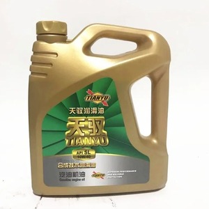 High Quality Fully Synthetic GF-6/SP 20W50 <strong>Bulk</strong> Engine <strong>Oil</strong> 5W30 Gasoline Engine <strong>Oil</strong> for <strong>Cars</strong> - Product Image 4