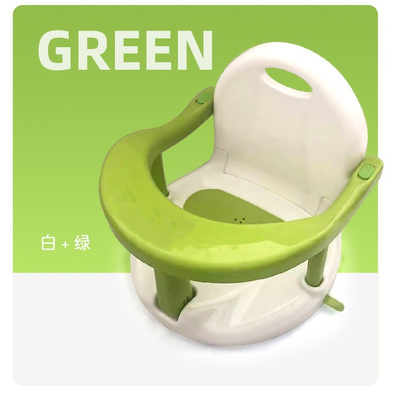 Vert