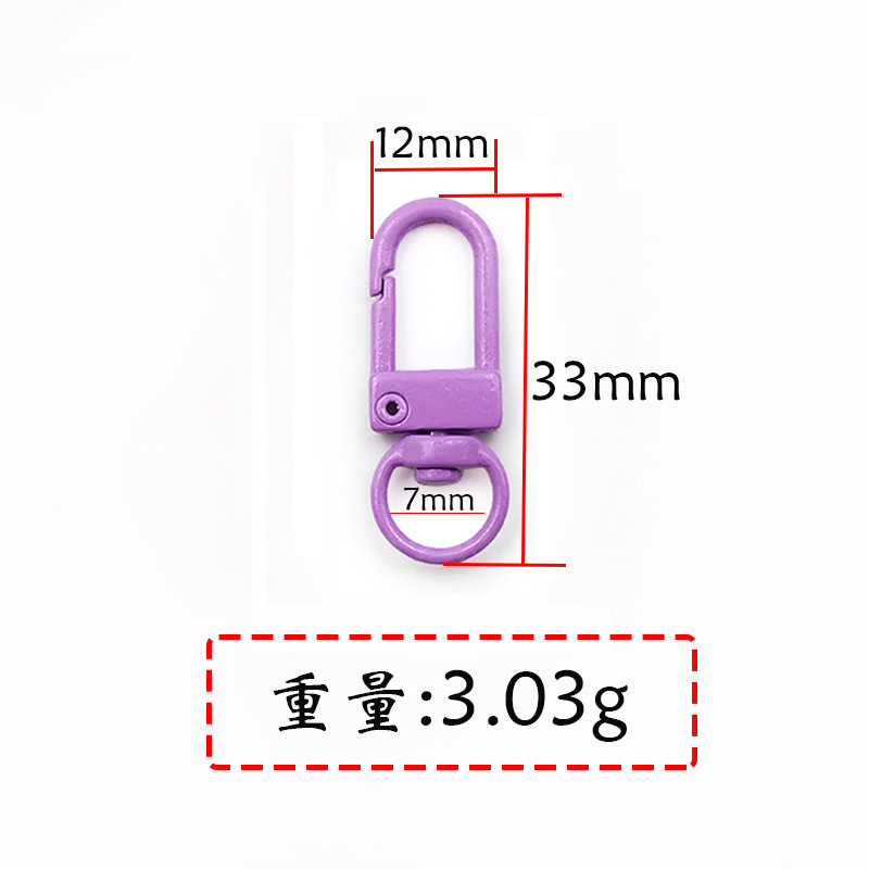 Porte-clés en alliage avec boucle de porte violette MK33C3233mm