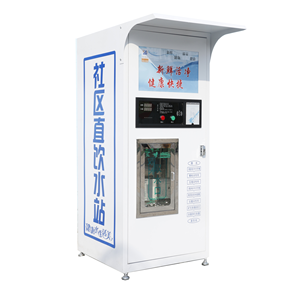 Thẻ tùy chỉnh & đồng tiền hoạt động nước tinh khiết Máy bán hàng tự động 220V hoạt động tự động cho khách sạn Bảo hành 1 năm - Product Image 6