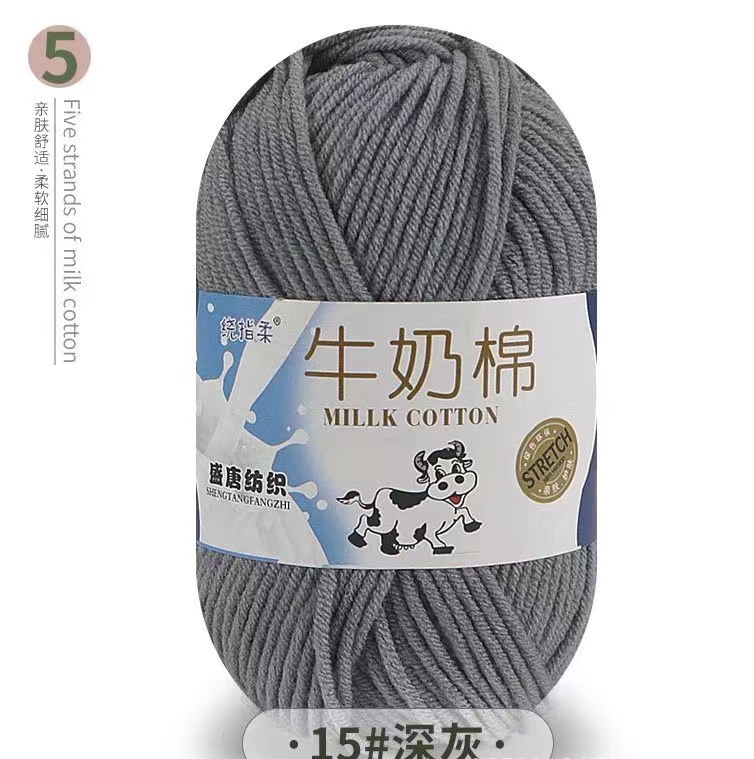 15 gris foncé
