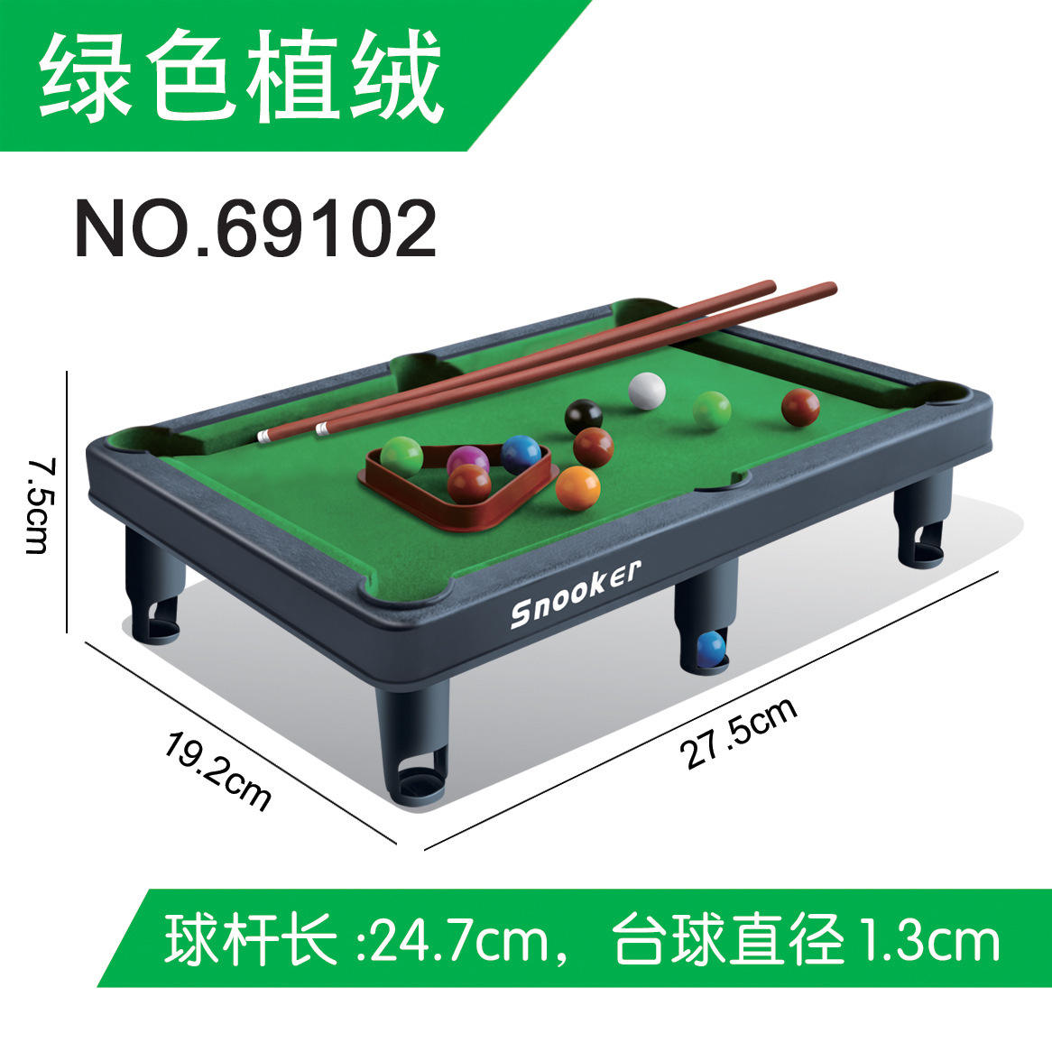 Tenis de mesa pequeño