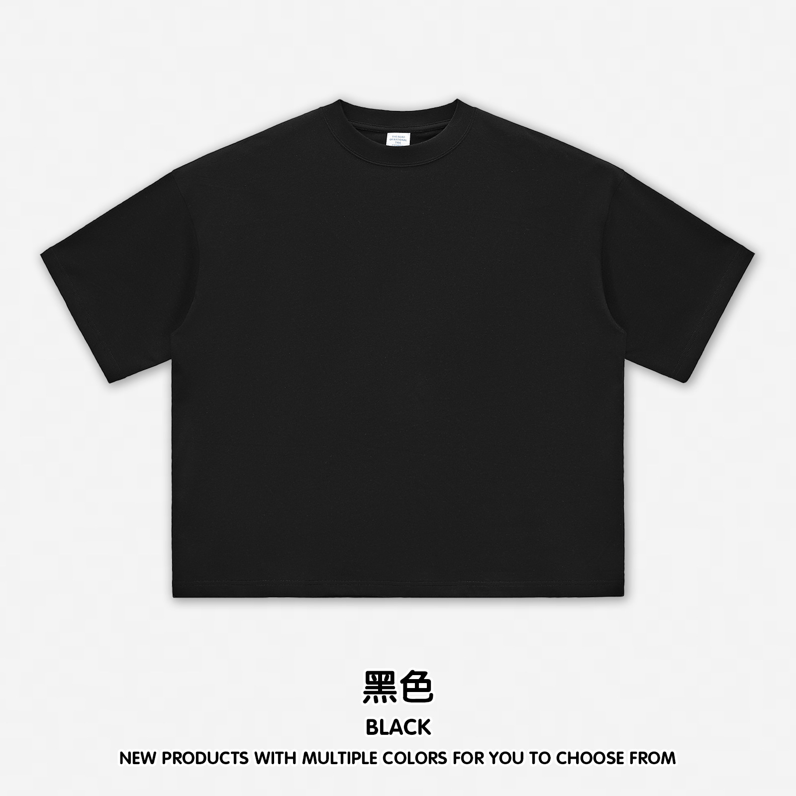 Negro-230g