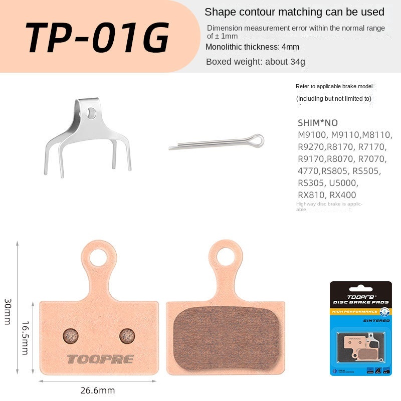 TP-01G