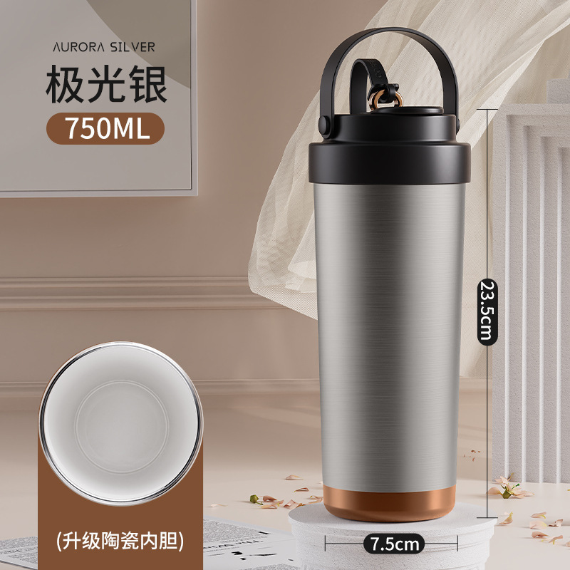 Aurora silver-ceramic edition-750ml