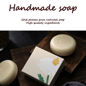 New Arrival Custom High Quality Ingredients Pure Natural Sign <strong>Soaps</strong> Exquisite Luxury Skin Care Cold Process Handmade <strong>Soap</strong> - Product Image 3