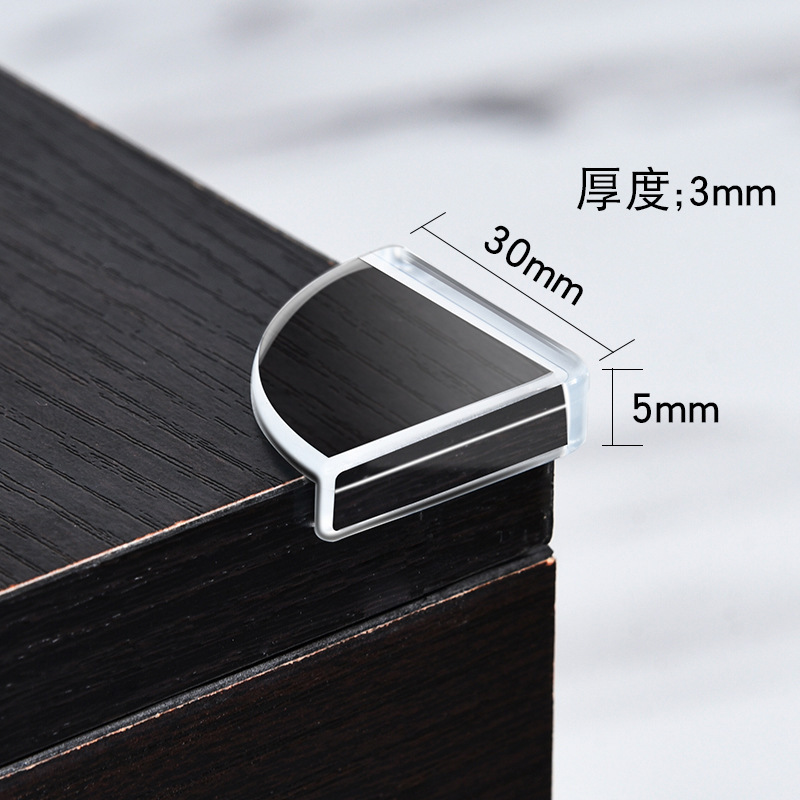 Sector 30*30mm(3m)