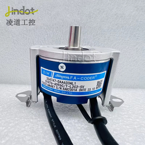 Yepyeni orijinal resolver asansör kodlayıcı OIH76-4096C/T-L202-5V ts5216n324324747-taa27076ady1/AAA633AJ1 - Product Image 5