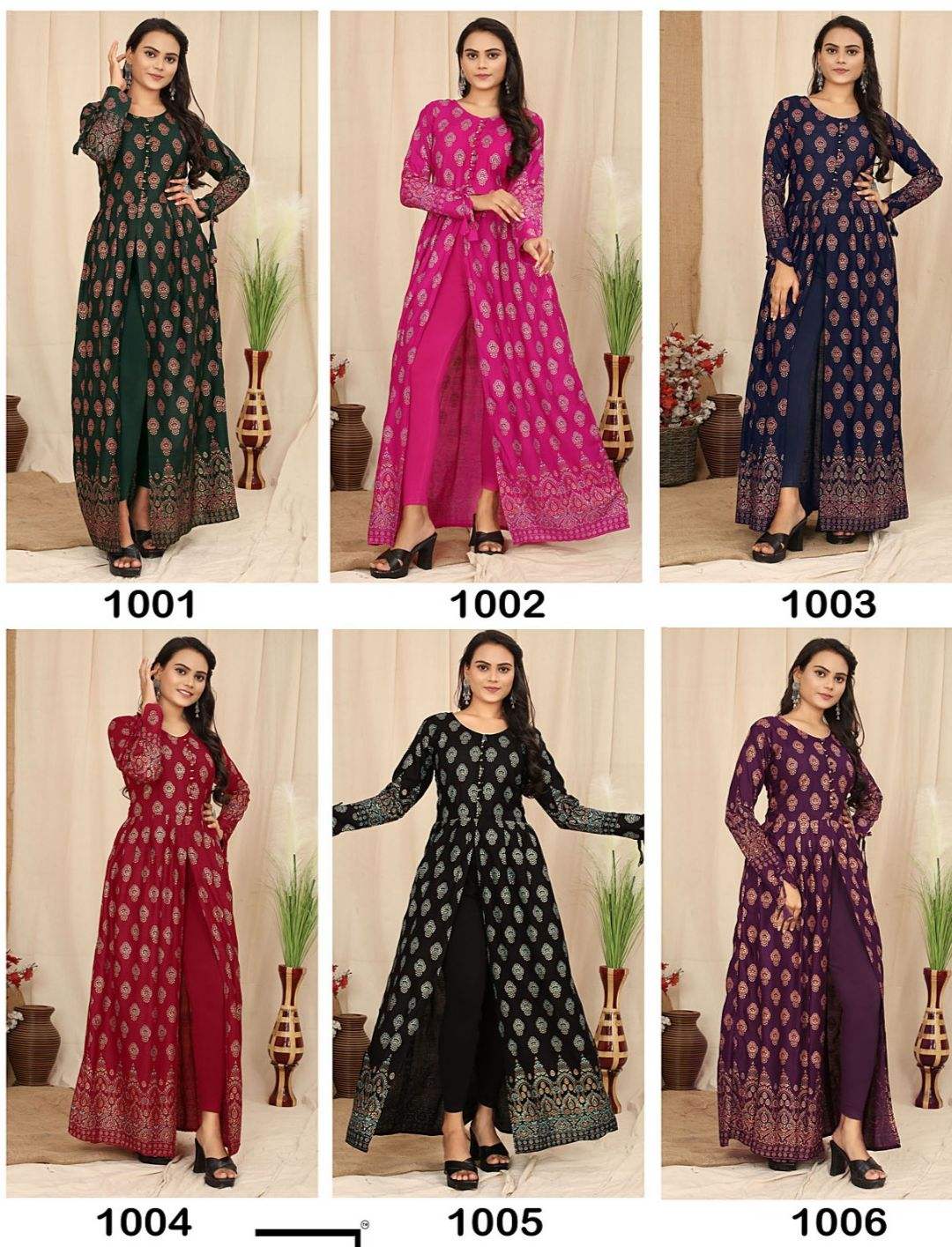 กำหนดเอง