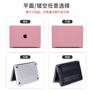 A P P L E Notebook Protective case Pro14 &quot;leather case <strong>mac</strong> Book Air13.6M2 case Source Manufacturer - Product Image 5