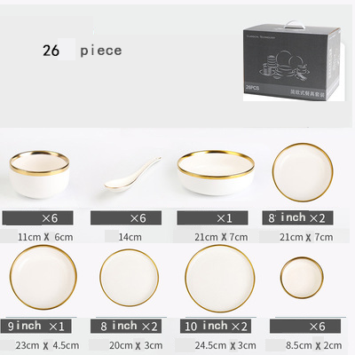 white 26