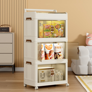 多功能2层正面开口可折叠橱柜文件玩具零食收纳盒带顶盖家用 - Product Image 5