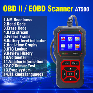 2025 Acclope Review History Help Icon I/M Icon Handheld and Professional OBDII Fault Code <strong>Reader</strong> AT500 OBD2 Scanner - Product Image 2