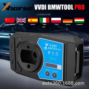 Xhorse VVDI BMWTOOL PRO Programmier werkzeug zum Codieren und Programmieren von Wegfahr sperren mit Doip für BMW Schlosser und Reparatur ingenieur