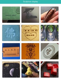 自动激光数控雕刻机DIY电动家用金属刻字切割机 - Product Image 6