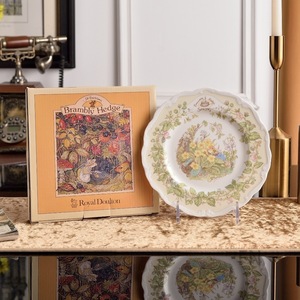 Chuột Hoàng Gia Dalton di chuyển bốn mùa tấm trang trí tráng miệng Bộ Cà Phê Trà Đen chén đĩa quà tặng - Product Image 5