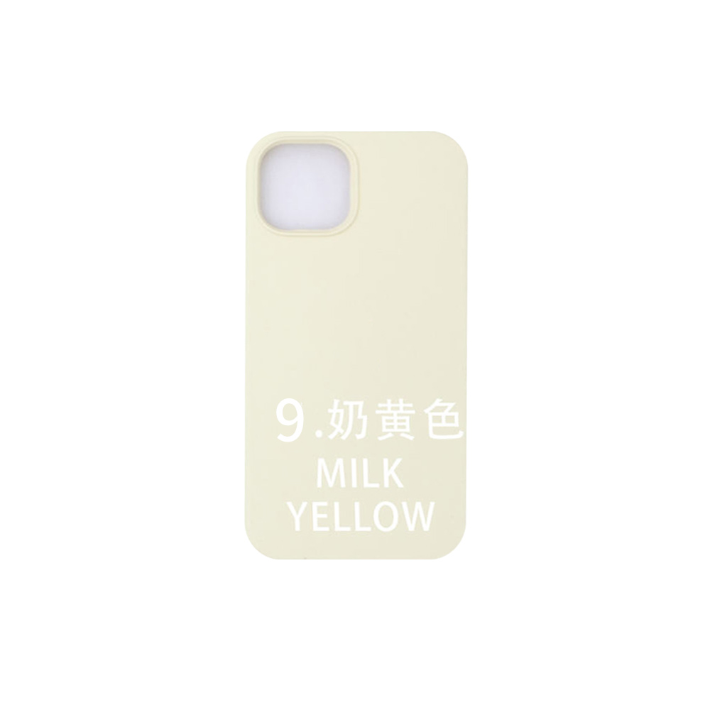 MILK YELLOW