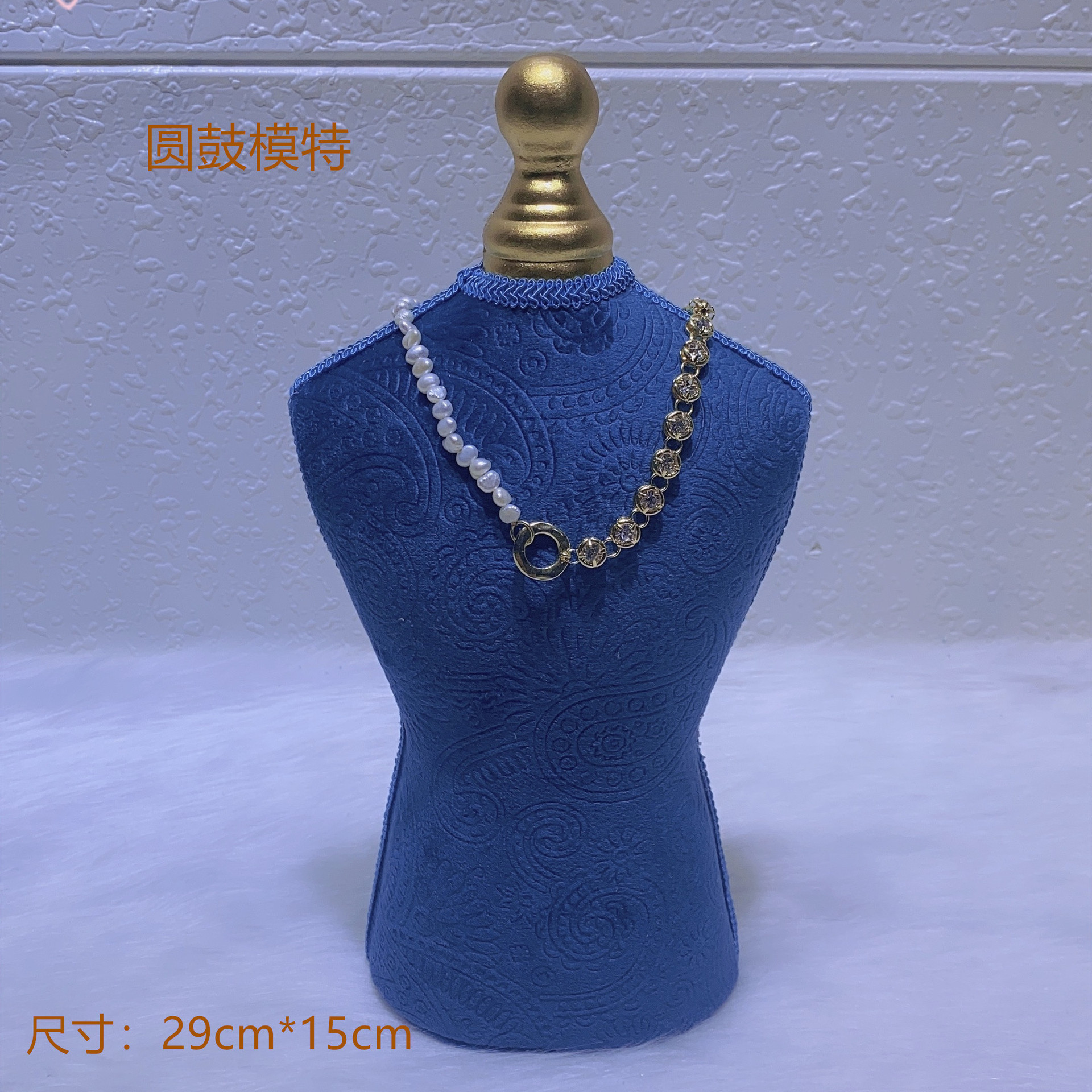 Maniquí Pequeño-29*15cm