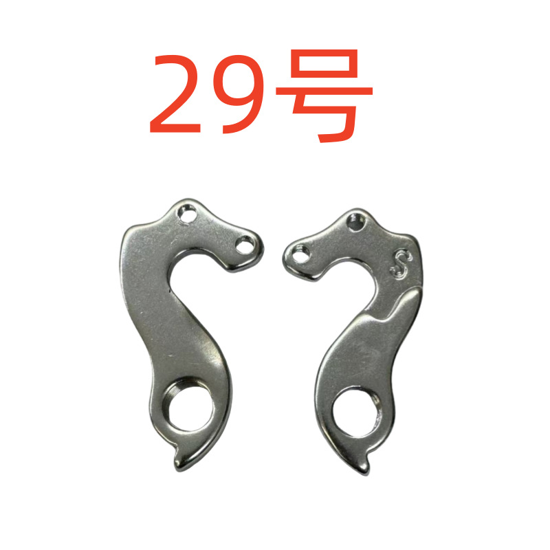 N.º29