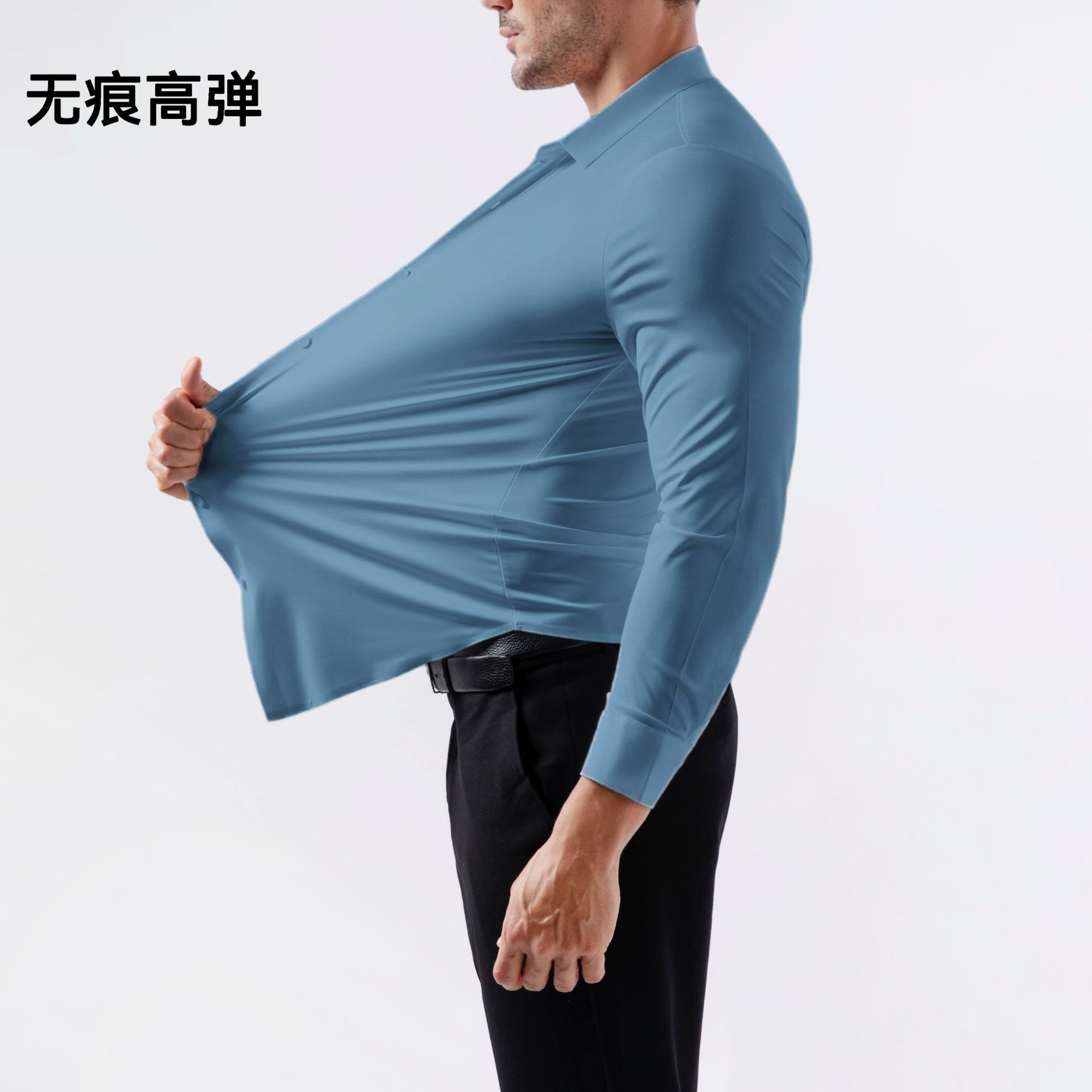 Blu foschia