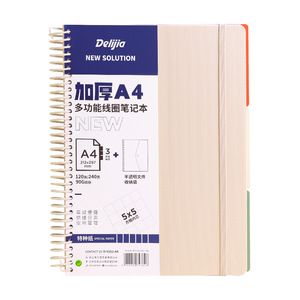 A4 Elastic Strap Custom Printing Cheap Bulk College Ruled PP Coil Spiral Bound Journal <strong>Notebook</strong> A4 Size <strong>with</strong> PP Spacer - Product Image 1