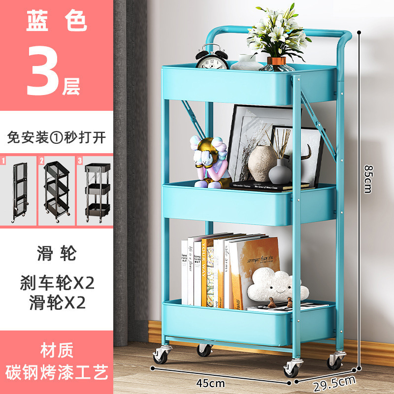 Blue with armrests