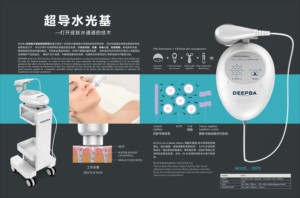 Factory <strong>Direct</strong> Sale Micro Current Handheld Machine for Skin Tightening Erectile Dysfunction Treatment for <strong>AU</strong> US IT ZA CN Plugs - Product Image 4