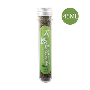Natural Cat Healthy Dry <strong>Catnip</strong> Powder for Cats Stress Relieving <strong>Catnip</strong> Powder Pet <strong>Catnip</strong> - Product Image 5